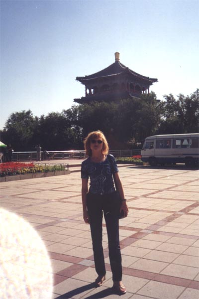 In the Red Mountain Park. August, 2001.